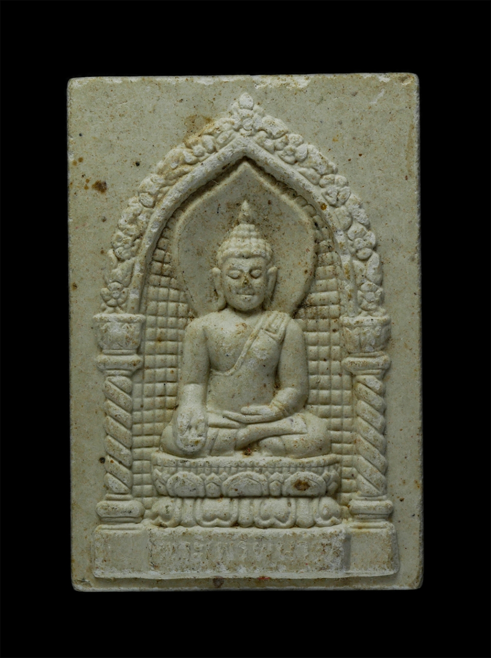 21May24 (50)p.jpg - พระไพรีพินาศ ญสส. สมเด็จพระญาณสังวร หลังสิงห์กระทรวงมหาดไทย พล.ต.สนั่น สร้างปี 2538 เนื้อผงพุทธคุณ ผงว่าน   | https://kamulet.in.th